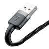 Baseus Cafule USB-A - Lightning Kabel, 2.4A, 1m - Svart